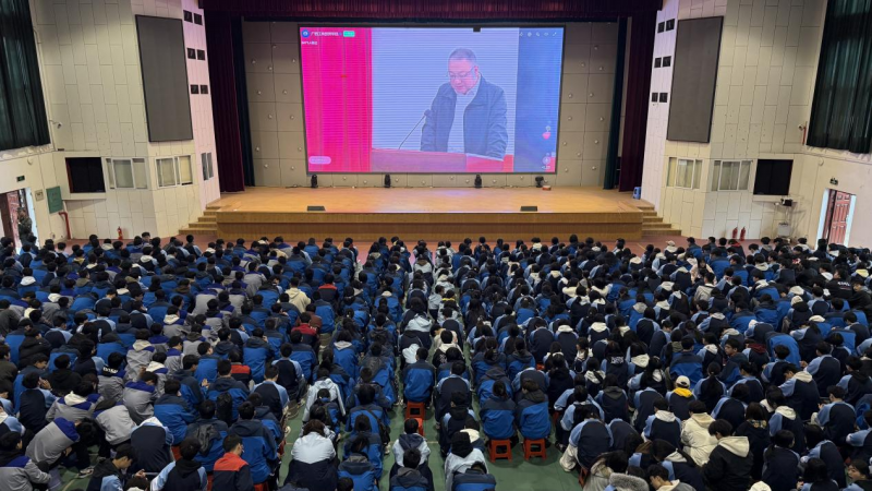 学院参加广西技工院校2026年春季学期开学第一课活动