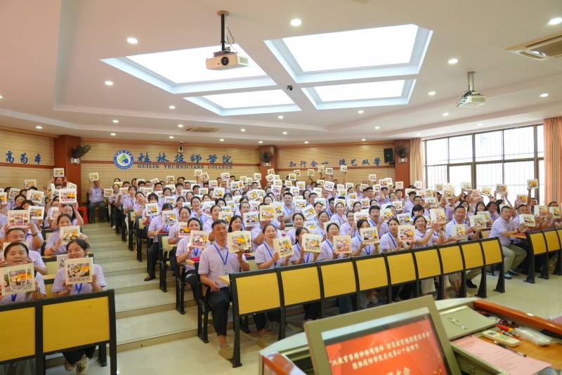 九月桂香 致敬匠心引路人！学院祝全体教职工教师节快乐